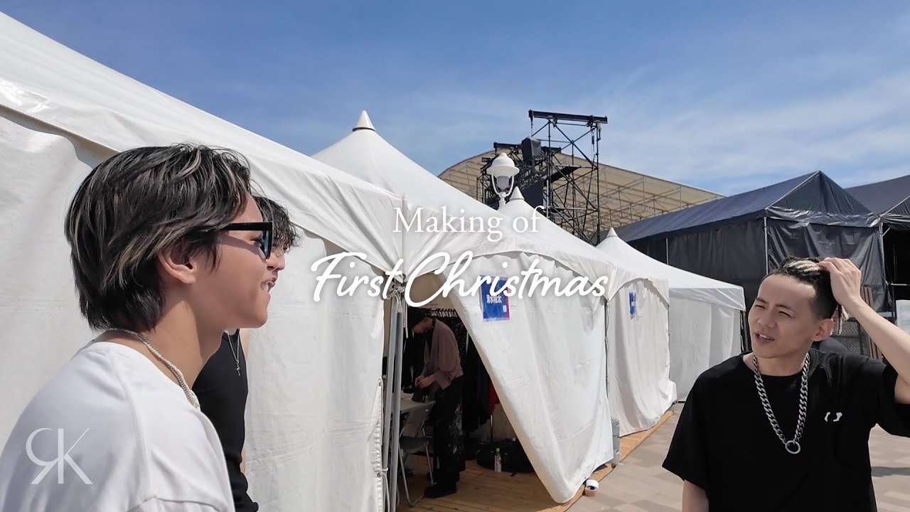 Making of 