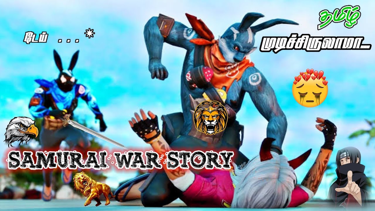 THE SAMURAI-ll STORY👹 (part-1)🔰#shorts#trending#freefire#mugiff#ttf#raistar#ruok#annachigaming#story
