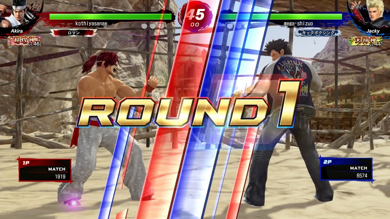【VFes / VF5us 高段位戦】 超煌神 結城晶 VS 天翔神 ジャッキー