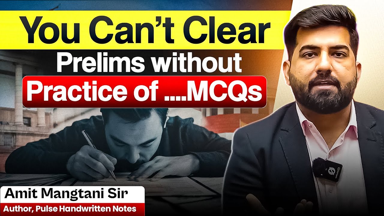 Practice more than 5000+ MCQs | Clear Prelims 2026 with Pulse IAS | Amit Mangtani Sir