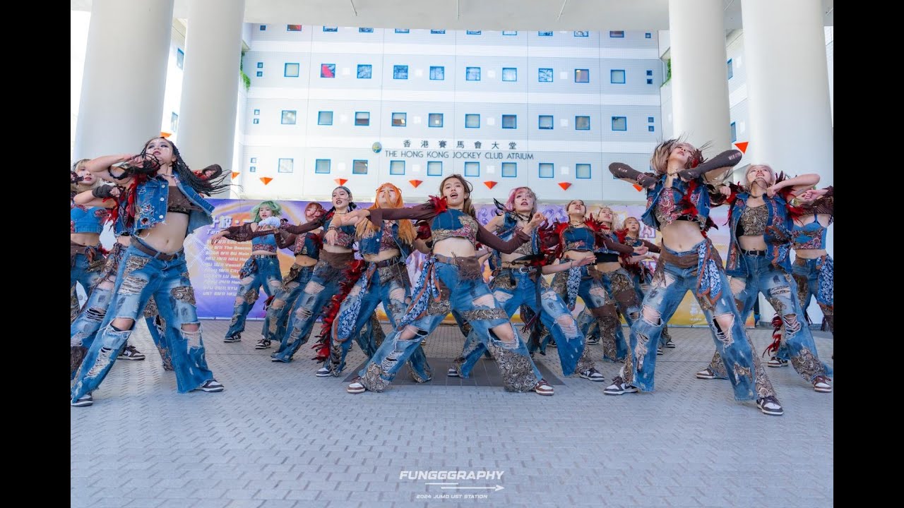 HKUST DANSO Joint-U Mass Dance 2024 HKUST Station - MU RunU Team