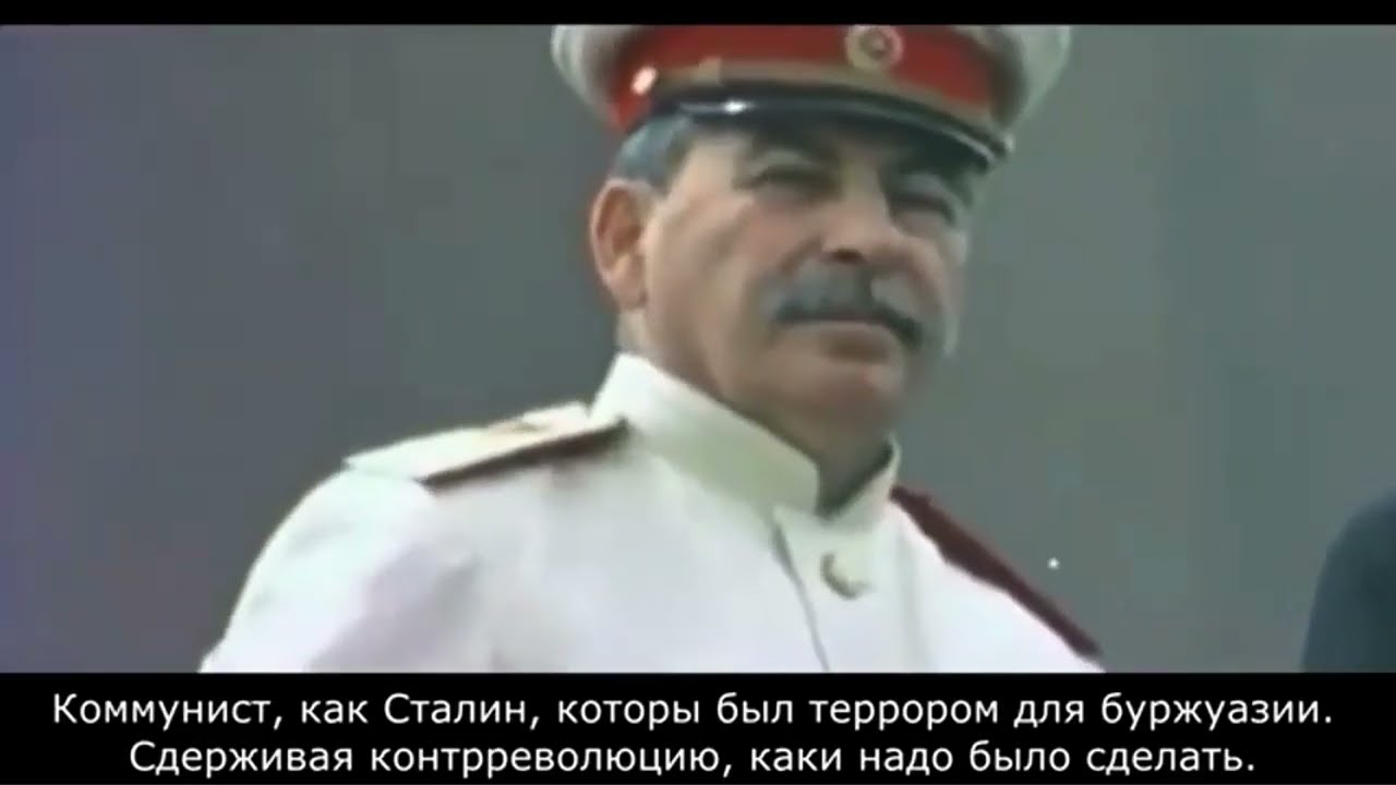 Pablo Hasel about Stalin русские субтитры