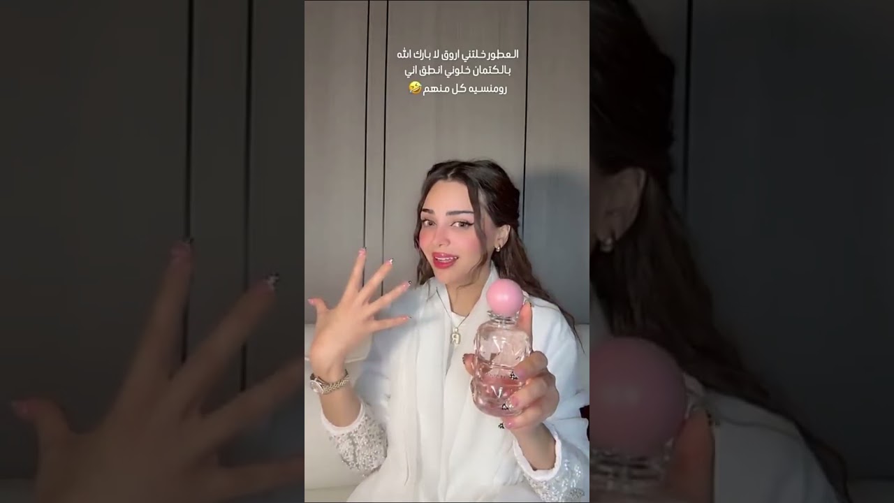 رهف القحطاني دلوعه ابوها 😍