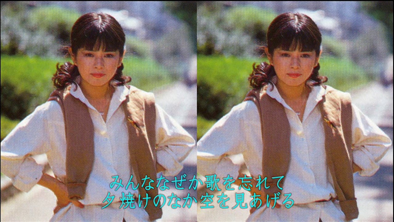 ラブソング