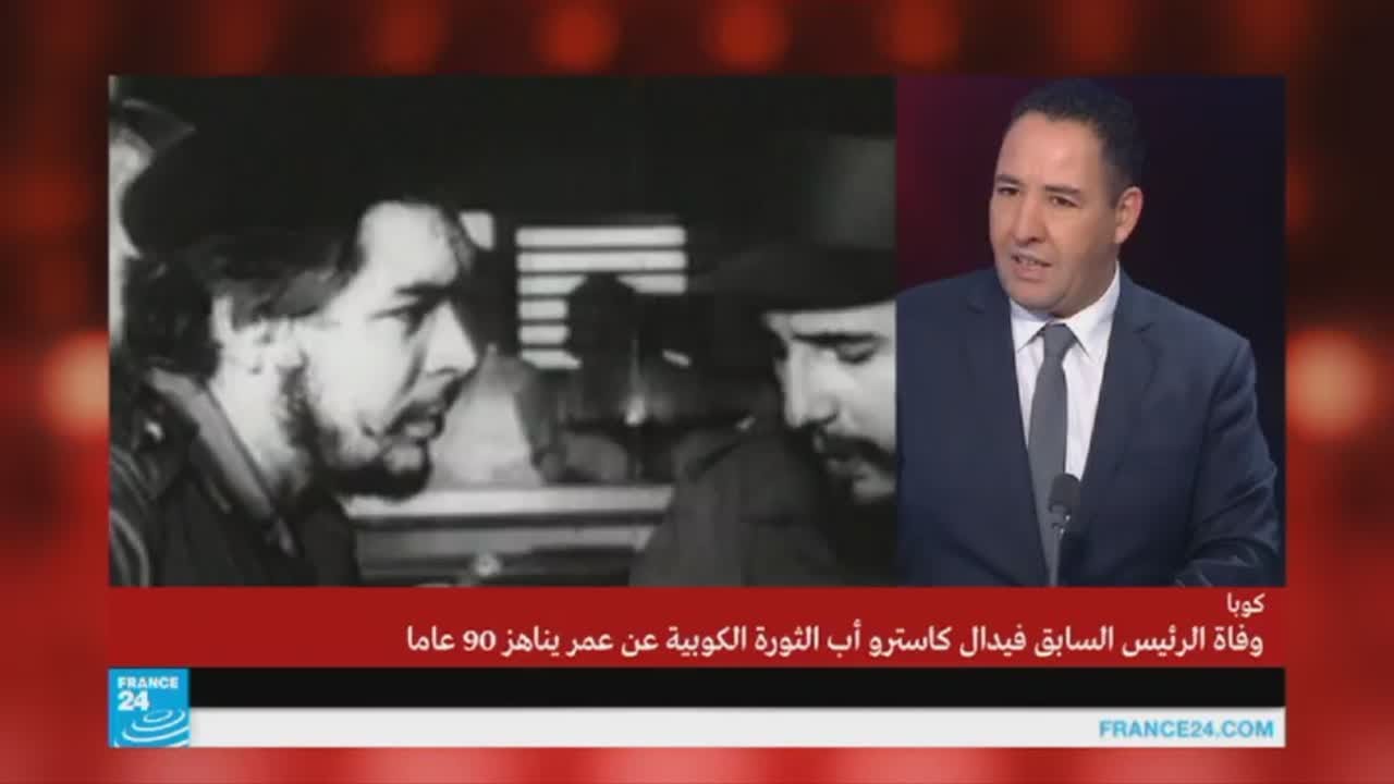 ما هي أبرز المحطات التاريخية في مسيرة فيدل كاسترو؟