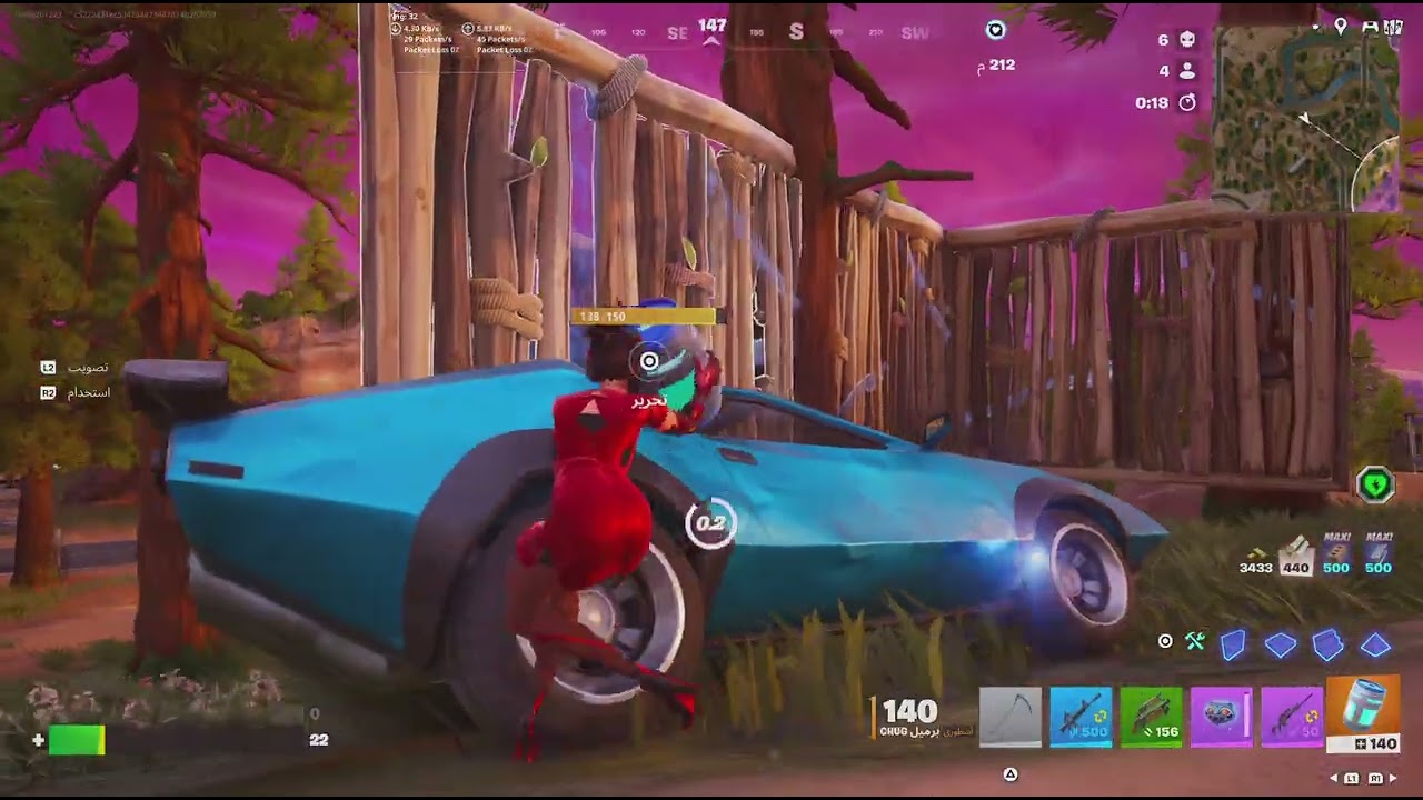 Fortnite😂✌️