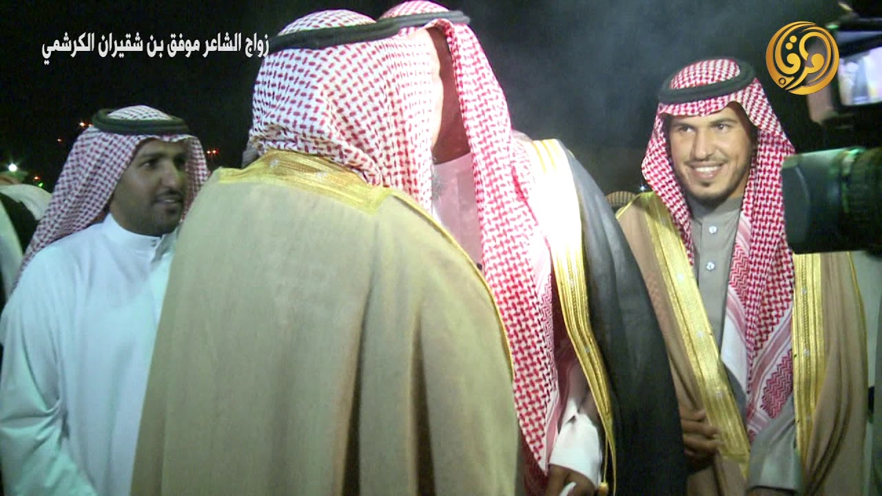 حفل زواج الشاعر موفق بن شقيران الكرشمي الروقي