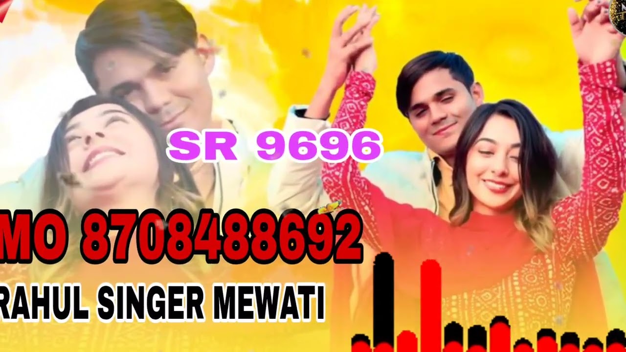 #rahul#singer#mewati#new#sr#9696#dance 