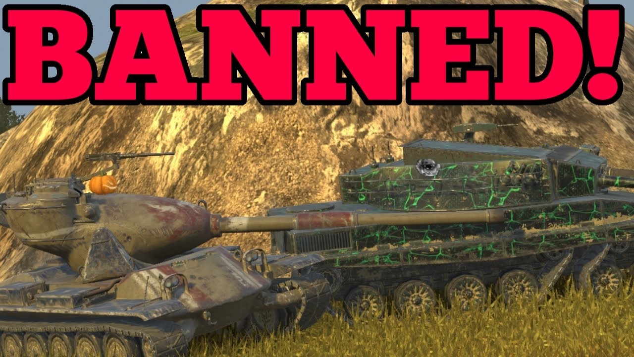 BANNED