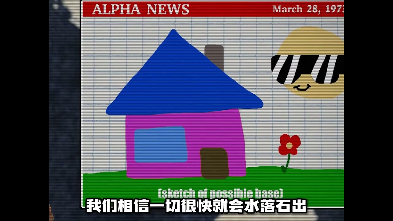 深夜打开的电视节目，居然隐藏了凶手的作案过程，而你能否逃脱呢 #游戏 #游戏解说 #steam游戏 #恐怖游戏