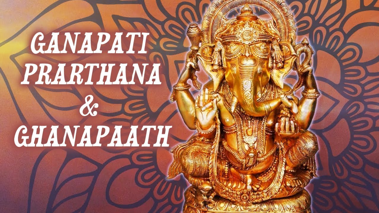 Ganapati Prarthana & Ghanapaath | Uma Mohan | Divine Chants Of Ganesh | Times Music Spiritual