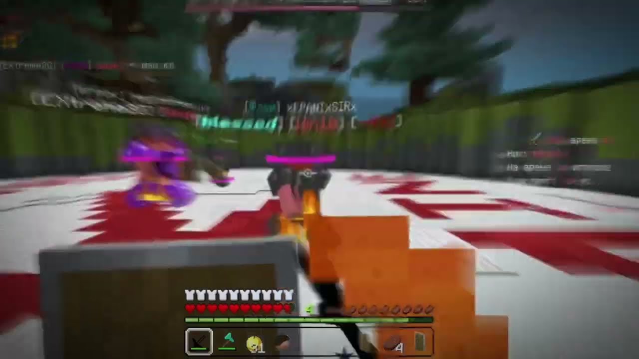 Clan war