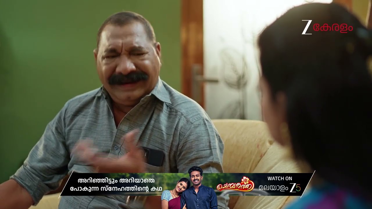 Chembarathy | Ep - 116 | Mar 23, 2026 | Best Scene 2 | Zee Keralam