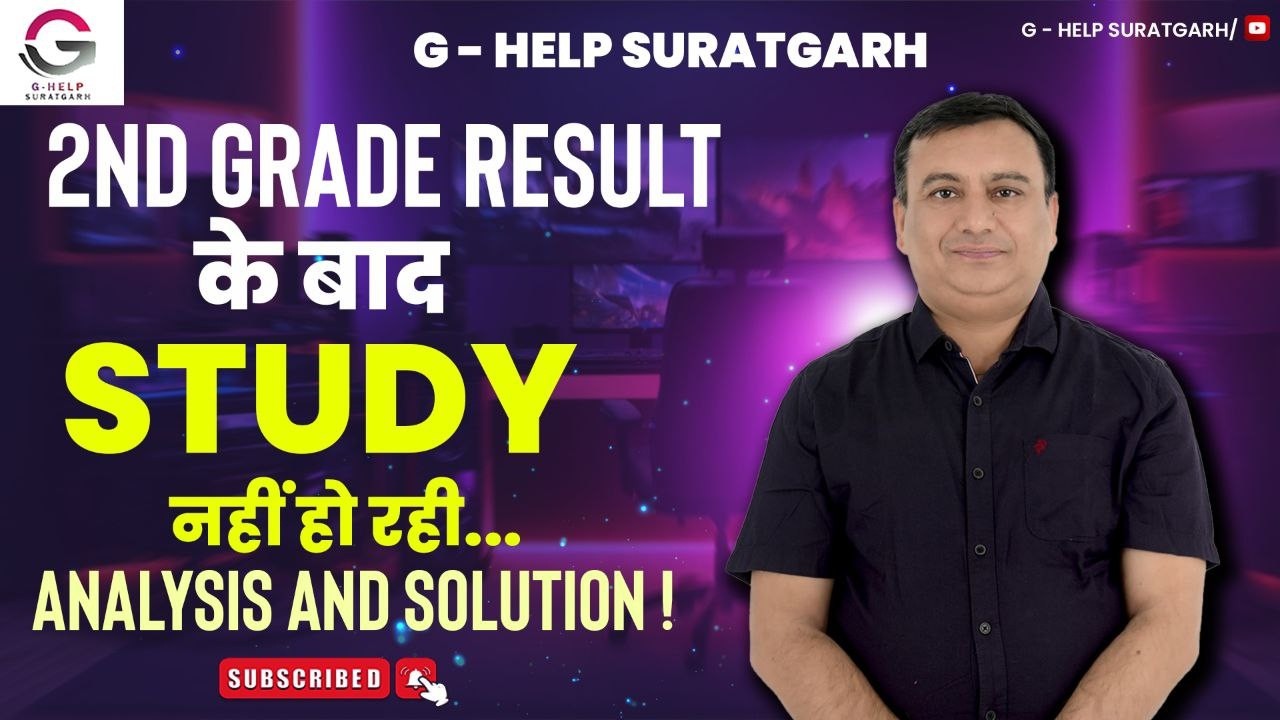 SECOND GRADE (ENGLISH) PROVISIONAL RESULT ANALYSIS AND SOLUTION