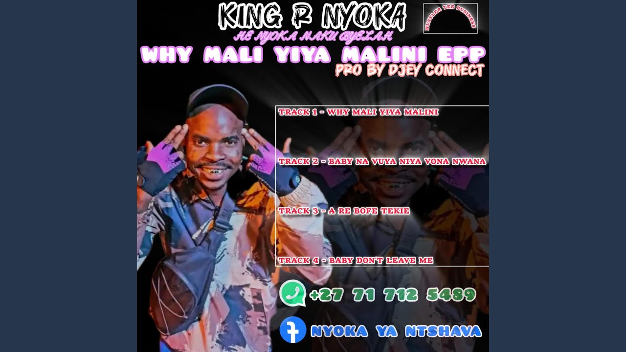 Niya vona nwana