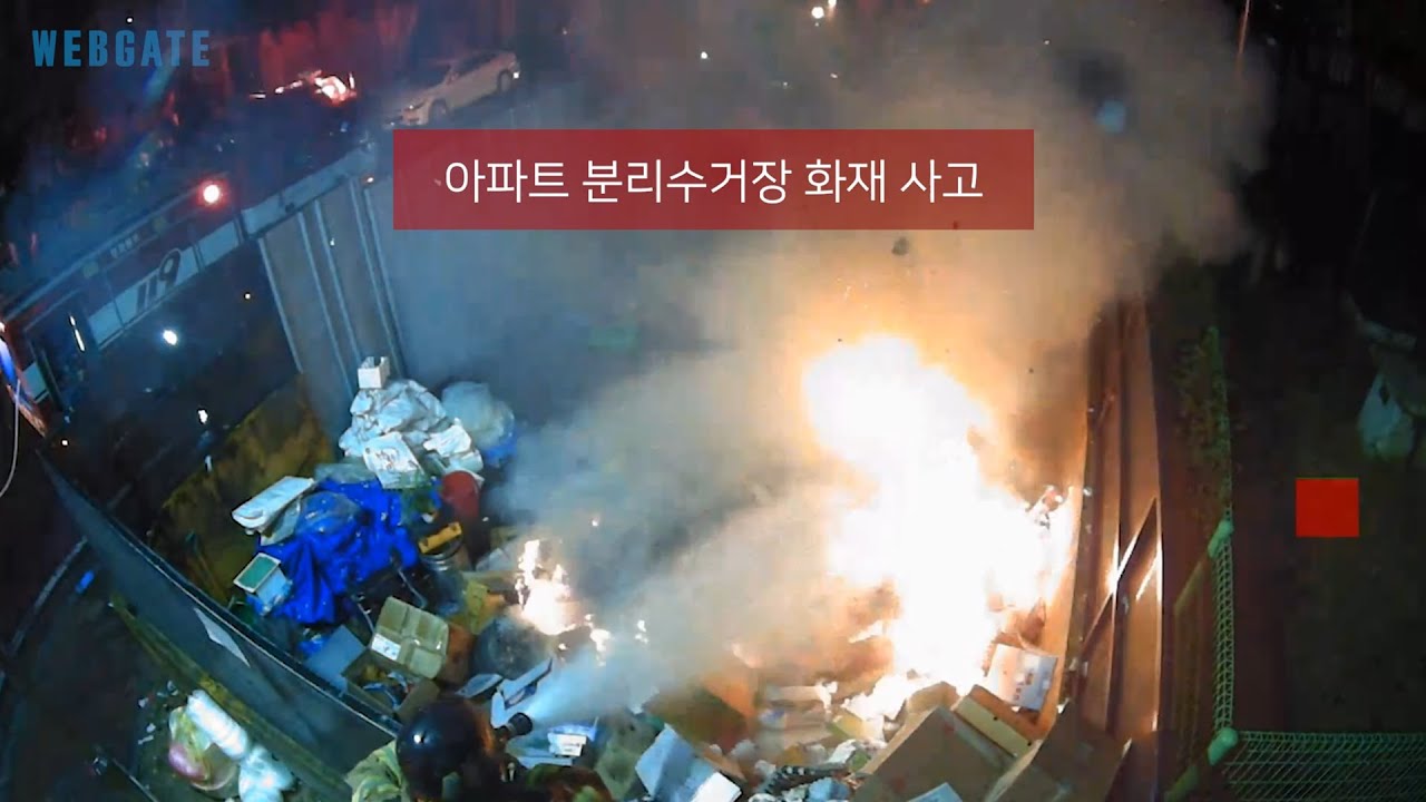 🔥[풀버젼] 화재진압현장 화재감지 CCTV 초기부터 마지막 불씨까지 완벽 감지