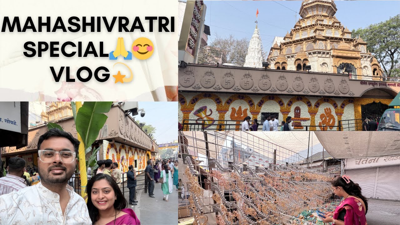 Mahashivratri Special Vlog | Dagadushet Mandir Pune | Tulshibag Shopping | Mandai 
