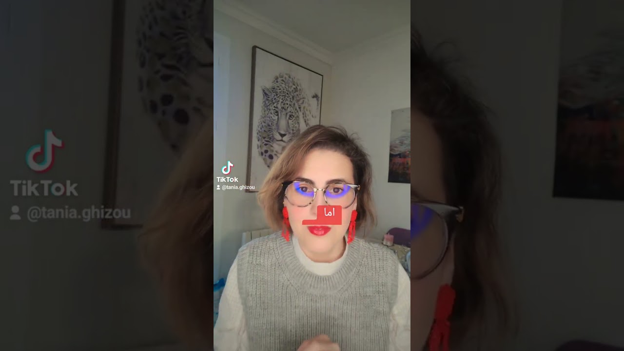 نصيحة من ذهب اكتم عن الناس ذهبك ذهابك و مذهبك
