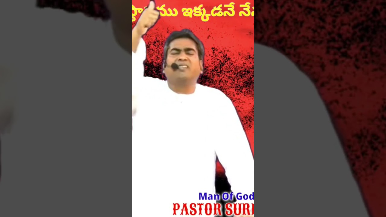 #fact no.6  (seven truths of Jesus Christ) #pastor_suresh_garu #kranthigm