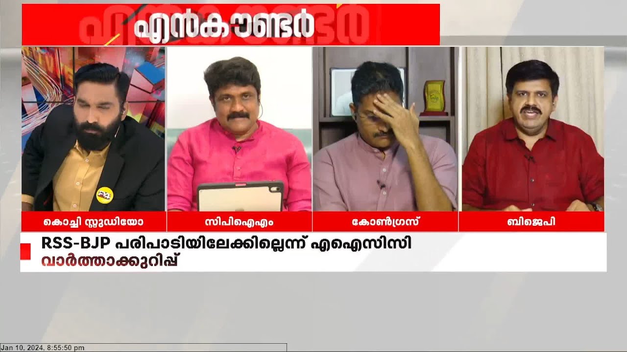 അയോധ്യയില്‍ രാഷ്ട്രപതിയ്ക്ക് ക്ഷണമുണ്ടോയെന്ന് ചോദ്യം;Oversmart ആവരുതെന്ന് സന്ദീപ് വാര്യര്‍