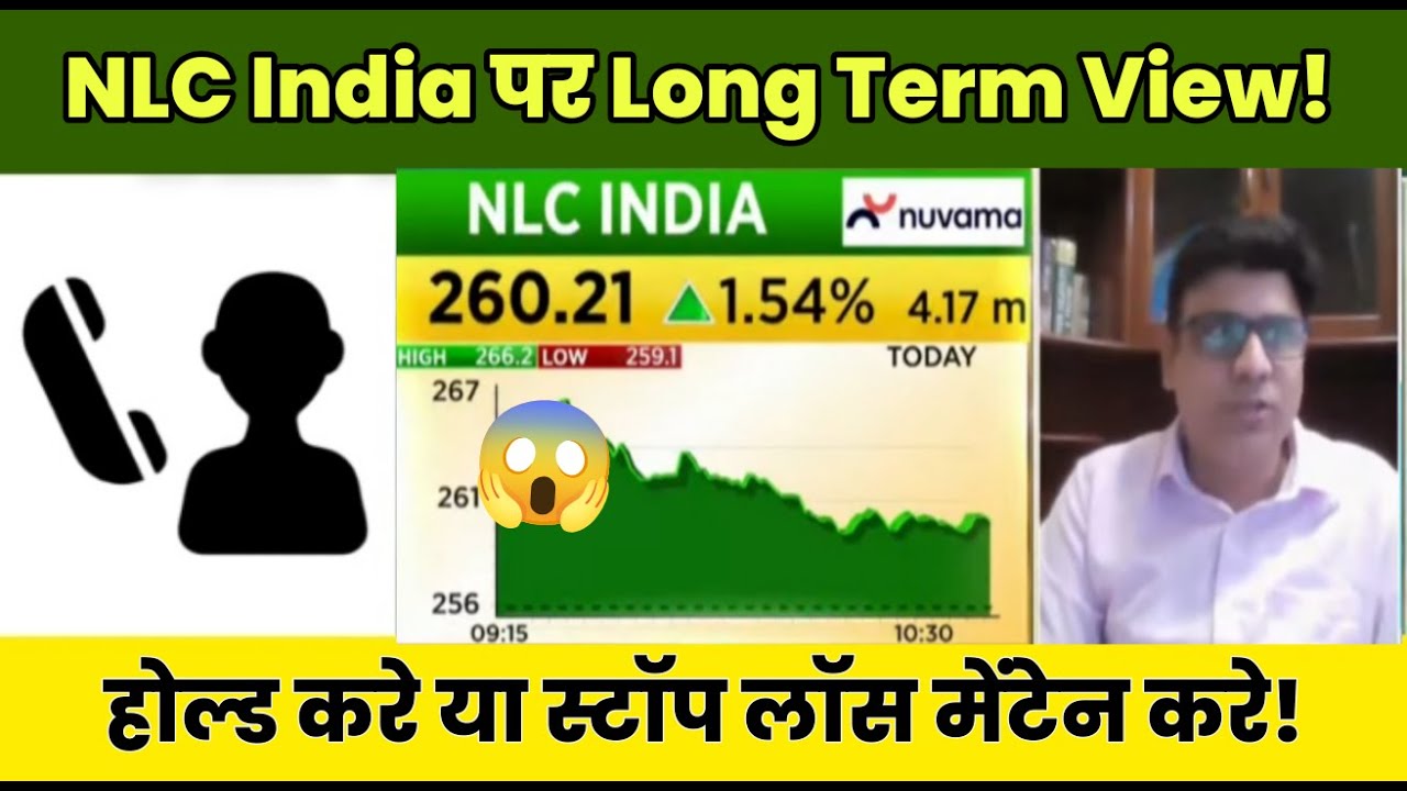 NLC India Share Share Latest News Today 02 October 2025 | NLC India Share Price Target, Analysis