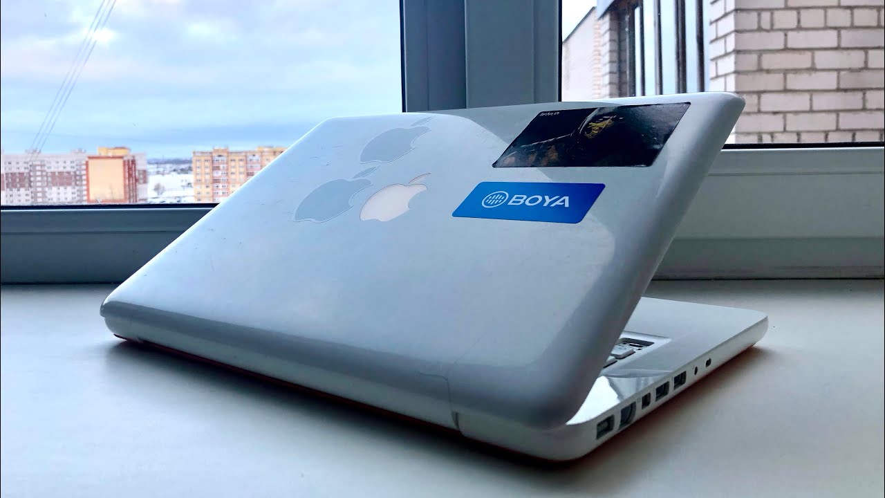 MacBook 13 2010 - хорош ли он в 2023 году?