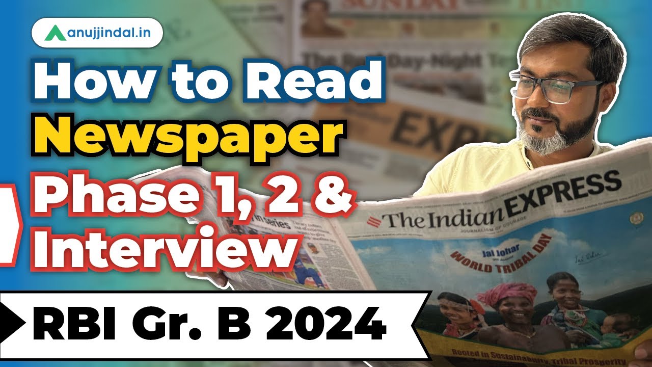Do We Have to Read Newspapers for RBI Grade B Exam | Newspaper for RBI Interview | RBI Grade B 2024