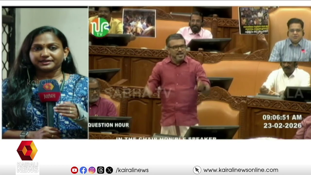 നിയമസഭയില്‍ പ്രതിപക്ഷത്തിനെതിരെ പ്ലക്കാഡുകളുമായി ഭരണപക്ഷം | Sabarimala gold theft case in assembly