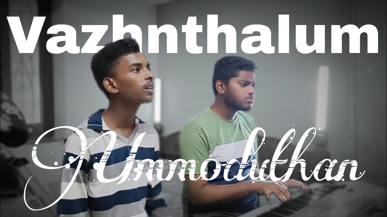 Vazhnthalum ummoduthan | Bro.Jabez | Bro.Samuvel | Cover song | #pastorraju  #songs 