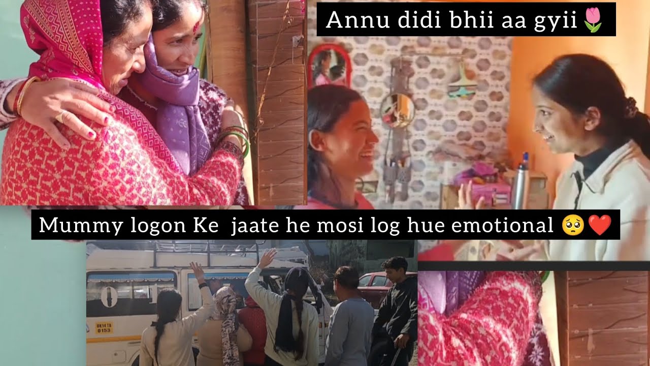 #newvlog #view #viralvideo #explore Mummy log bhii chle gyee ghansali 🥹🎀anu didi mujhe dekh ke hue 😳