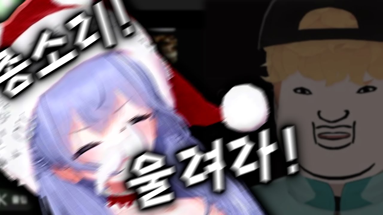 보이고 싶지 않은 모습을 들켜버린 내향인