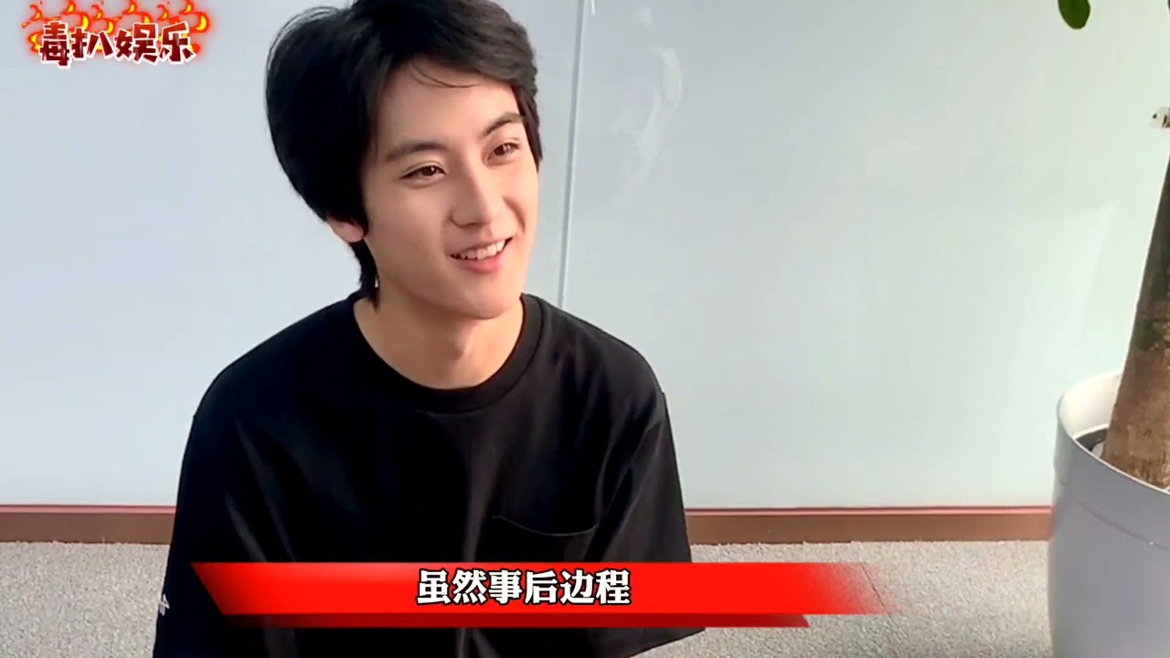 北电艺考成绩出炉！边程获得第一名，却被嘲情商低？
