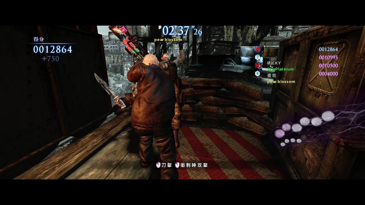 Resident Evil 6 – Survivors Melee And Guns