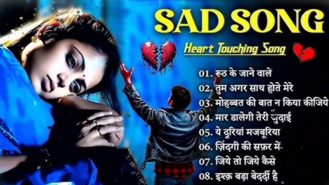 Painful Love Song | Emotional Sad Song for Broken Hearts