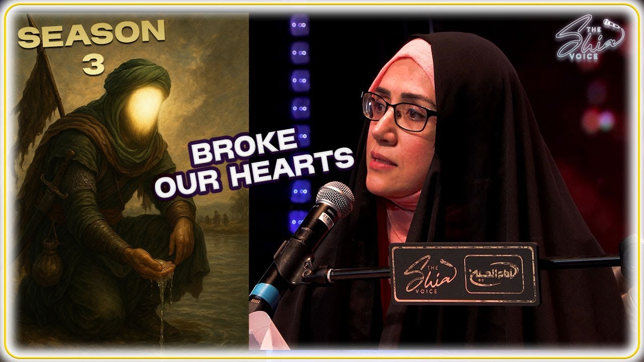 This Poem on Hazrat Abufadl Abbas WILL STAY WITH YOU FOREVER -The Shia Voice 2025