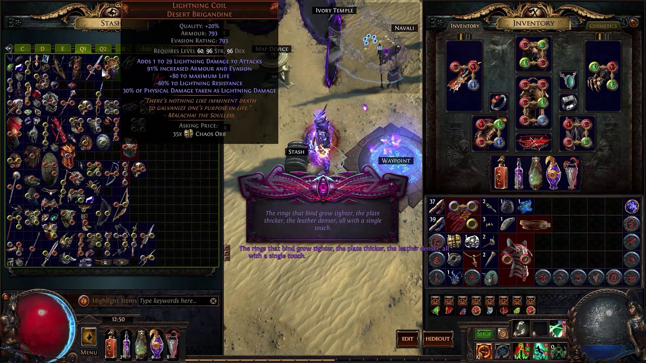 POE LOL