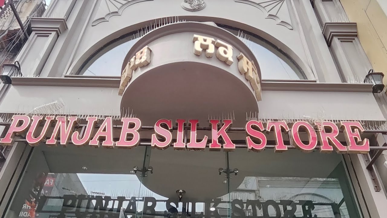 EK BAAR DEKHOGE  !!!BAAR BAAR LOGE PUNJAB SILK STORE K SUIT COD/SINGLE AVAILABLE 
