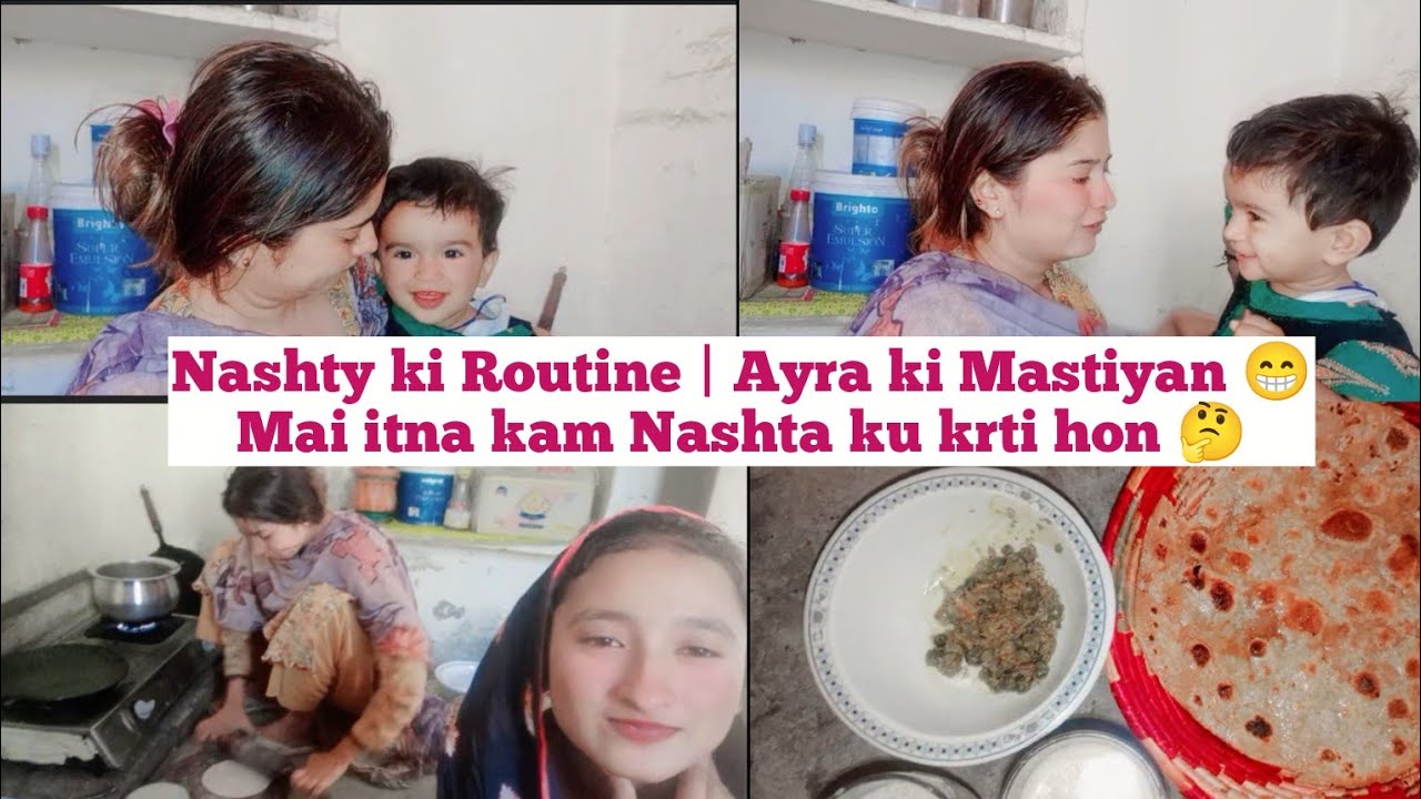 Nashty ki choti c video | or Ayra ki Mastiyan 😁|