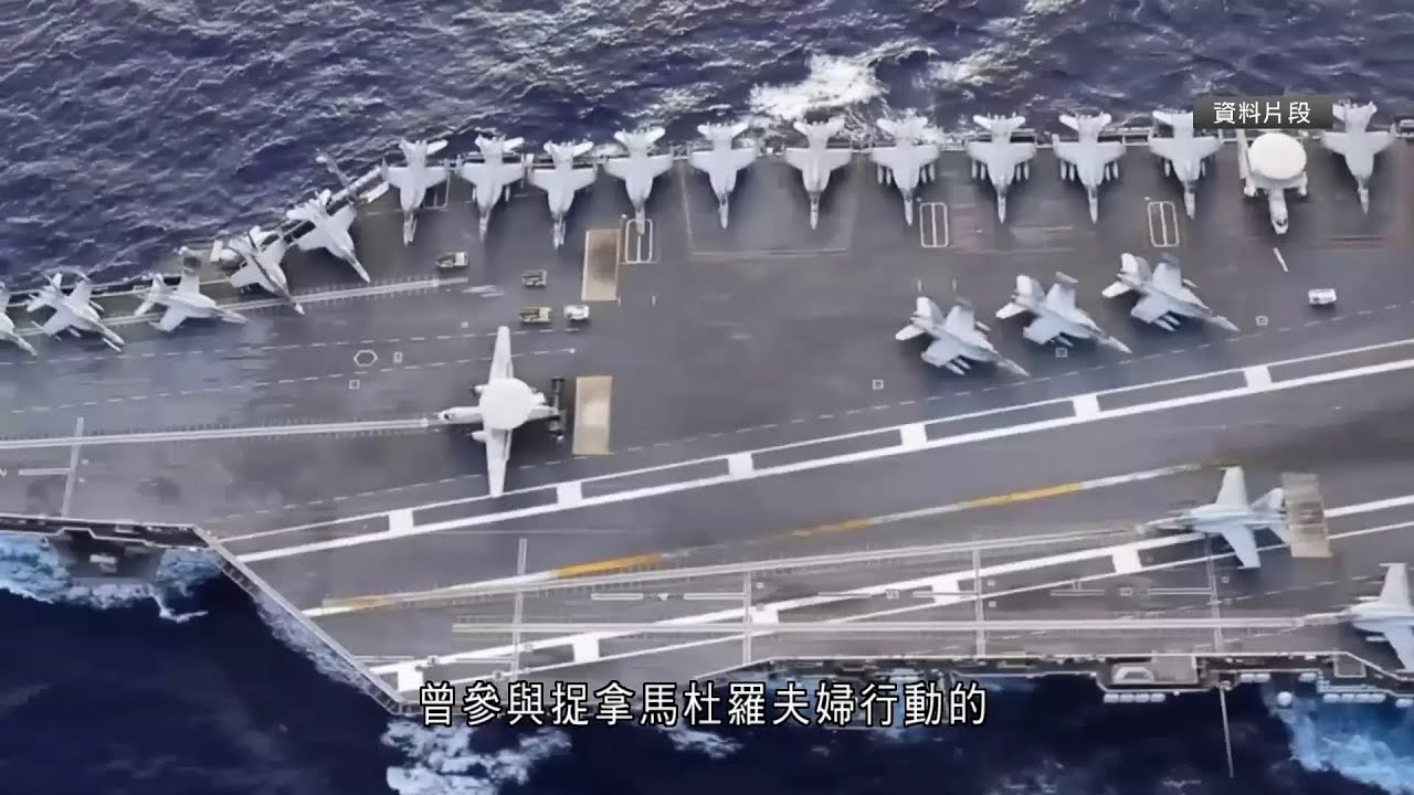 有線新聞 午間香港新聞｜即時新聞｜港聞｜兩岸國際｜資訊｜HOY TV NEWS｜ 20260214