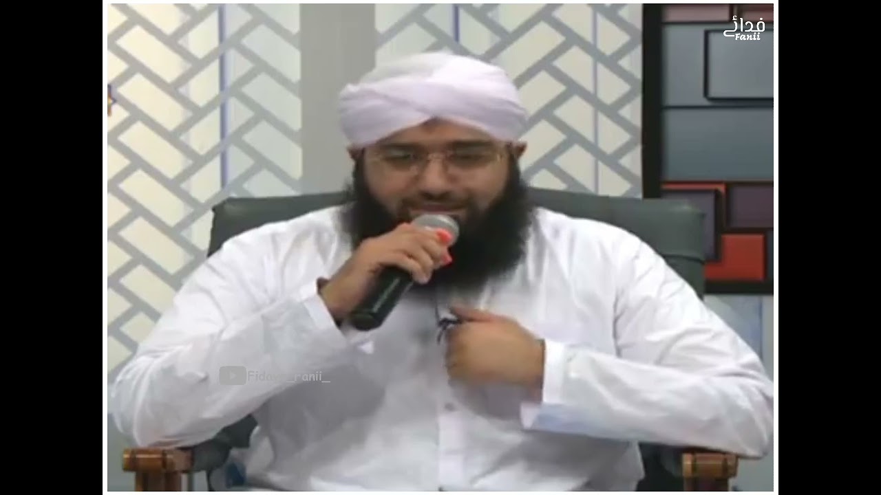 Mere Kamli Wale Ki Shan He Nirali Hai ~ Maulana Ashfaq Attari Madani ❤️