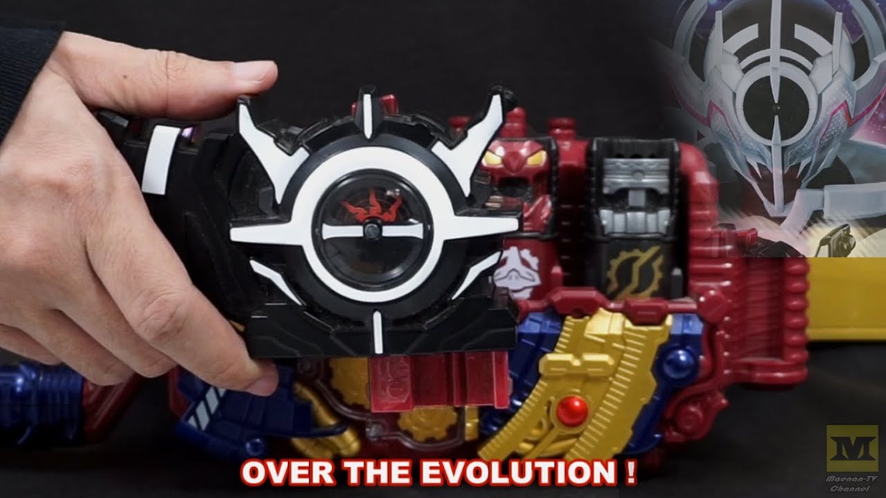 DX Kamen Rider EVOL TRIGGER : Black Hole, REVOLUTION !! 仮面ライダーエボル エボルトリガー