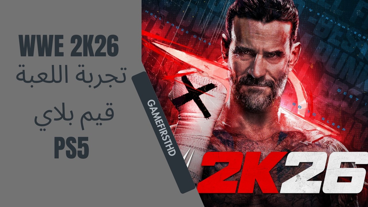 Игровой процесс WWE 2K26 [PS5]