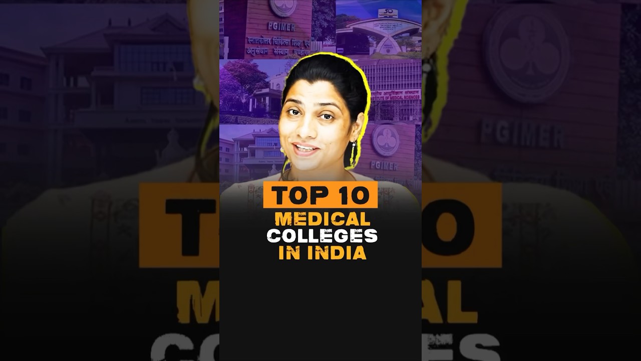 Top 10 Medical Colleges in India #neet2024 #neetbiology #riturattewal #neetexam