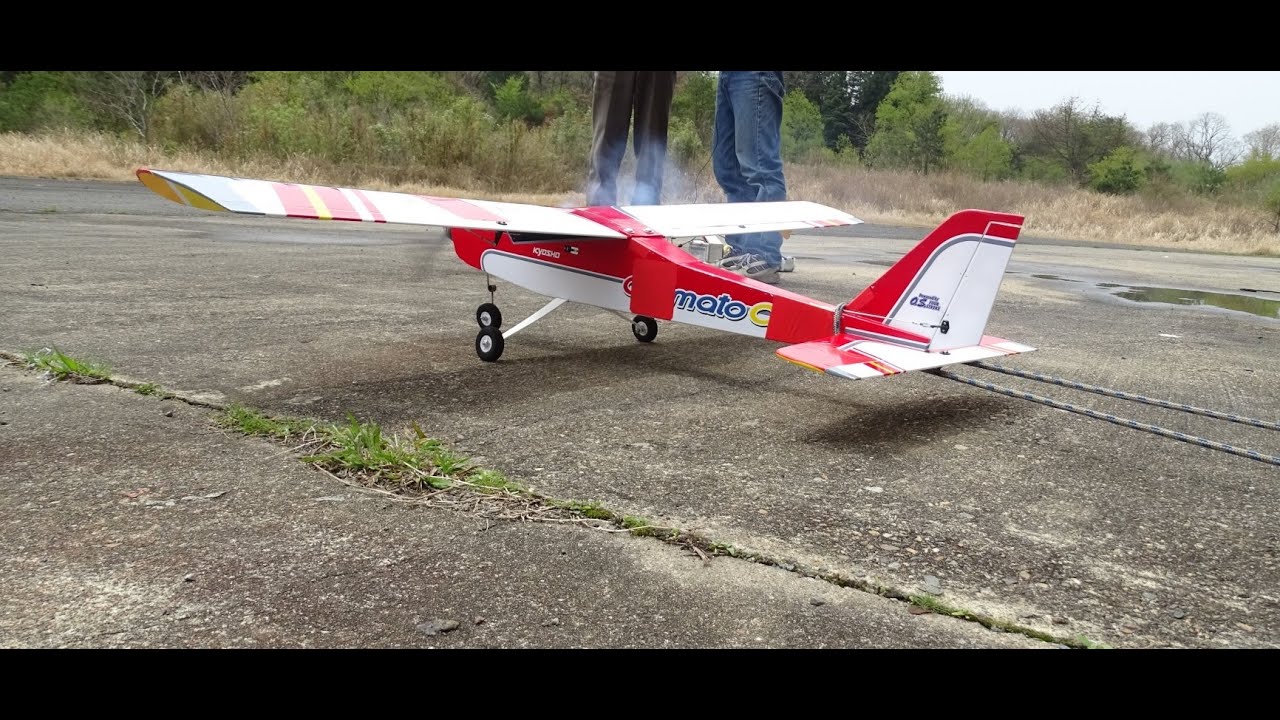 Kyosho 40 Class high wing trainer Cal Mart alpha 40 trainer GP (Red) RC Airplanes outdoors Vol.1