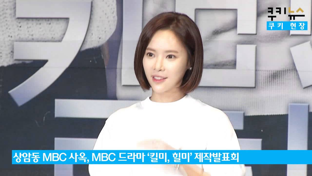 [쿡영상]&lsquo;킬미, 힐미&rsquo; 지성의 7가지 파격변신! &ldquo;차도현, 의문의 Z, 페리박, 나나, 안요나, 안요섭, 신세기&rdquo;