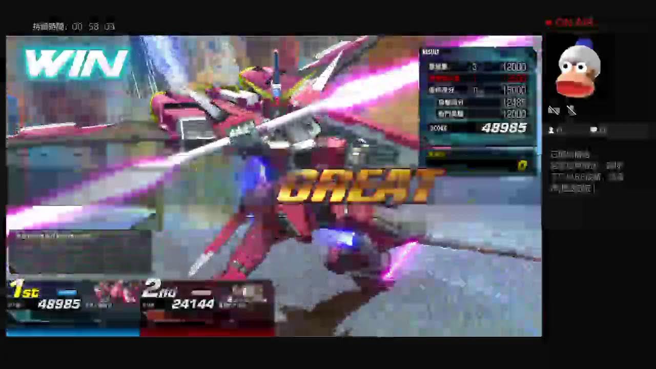 機動戰士高達 Seed MBVS