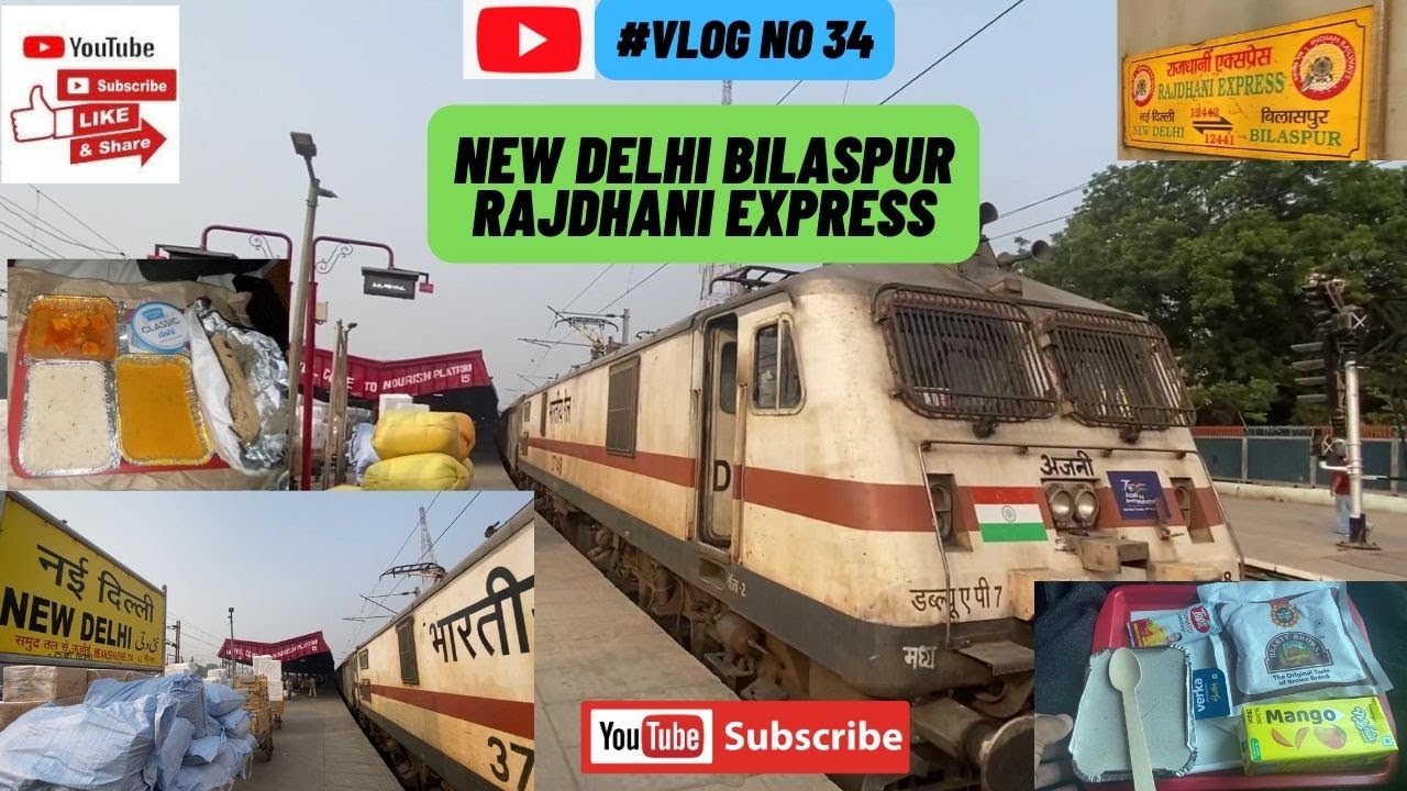 Bilaspur Rajdhani express || New Delhi To Raipur || Train Journey Vlog || 2023| *2nd Ac Food review