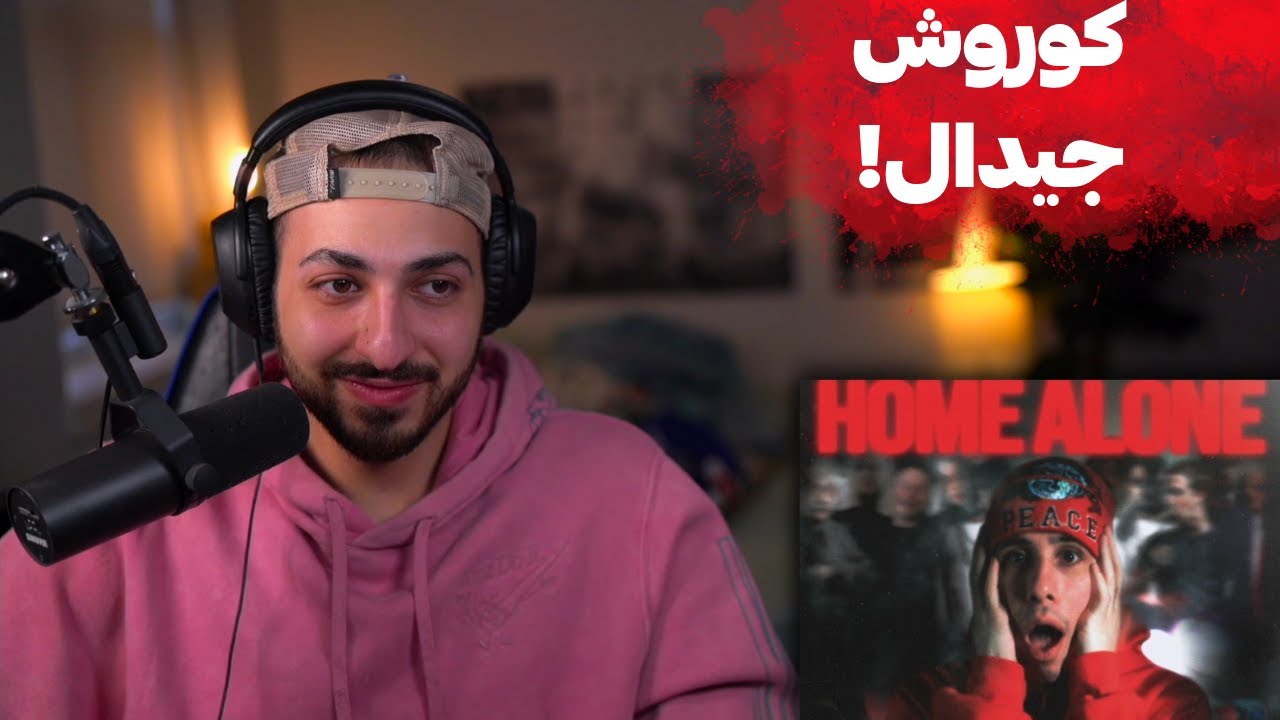 KOOROSH X GDAAL X HOOMAAN 