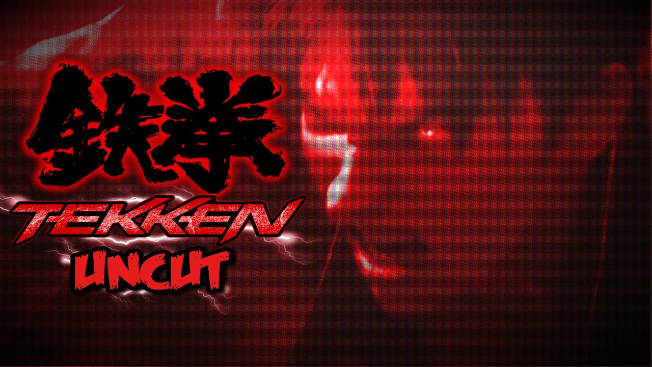 鉄拳 TEKKEN UNCUT - [ Tekken X DBZ Uncut Opening / GMV ]