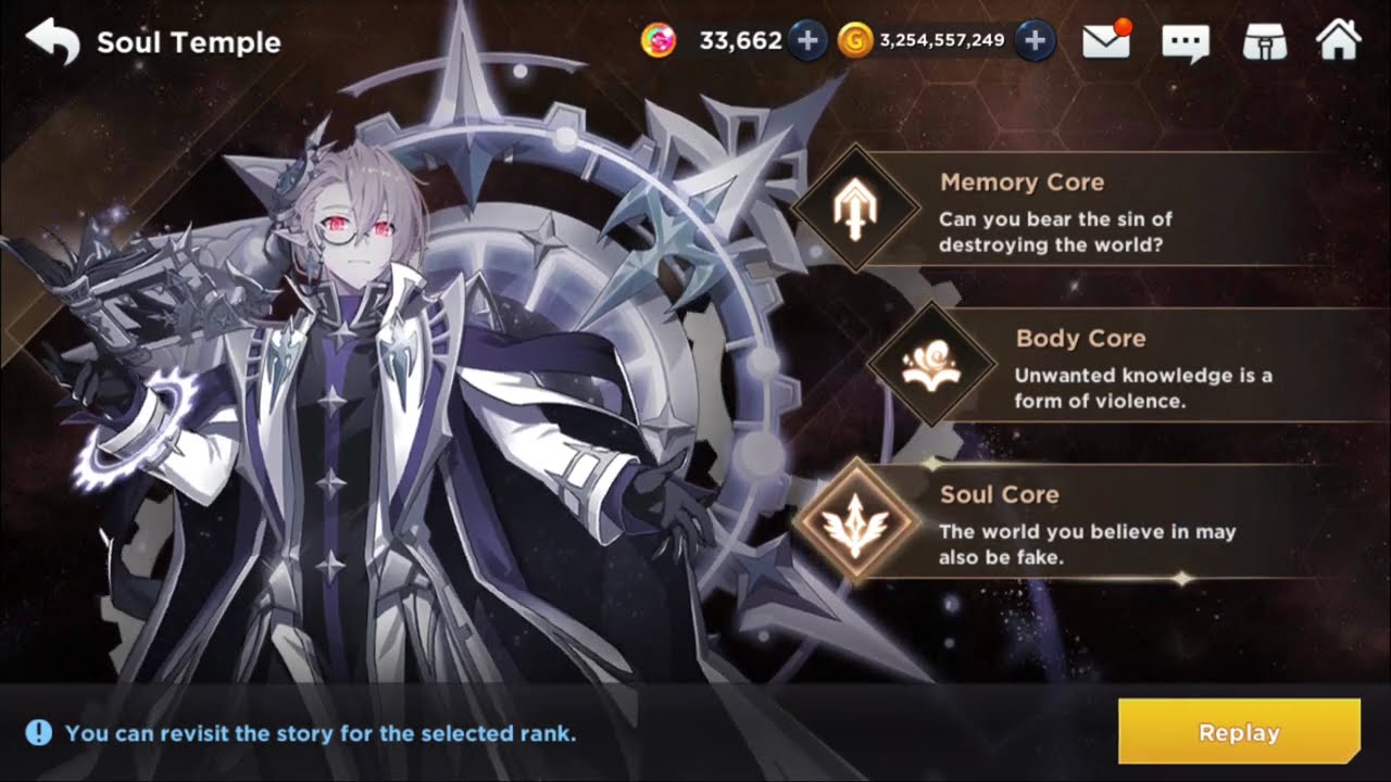 GrandChase - Soul Temple - Grandiel T Soul Imprint Story